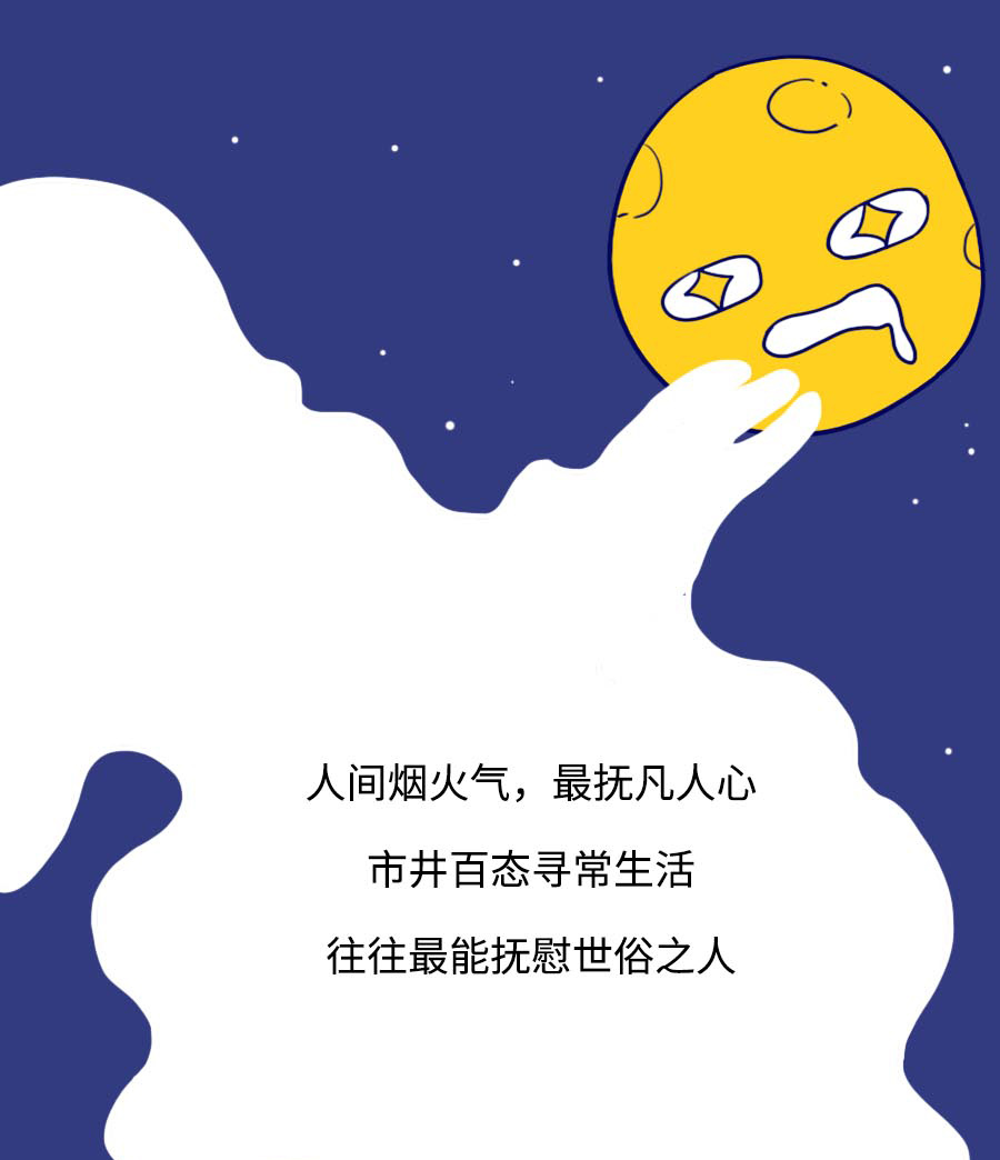 吃货|吃货过敏图鉴:一图搞懂,看得见吃不着的痛