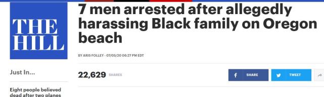 环球时报|用种族侮辱和纳粹敬礼骚扰黑人，美国警察逮捕7名男子