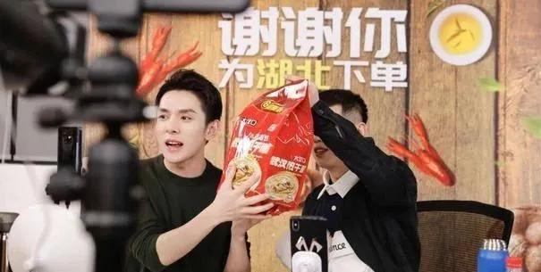 社会|李佳琦们正式“转正”了！官方发布9个新职业，快看→