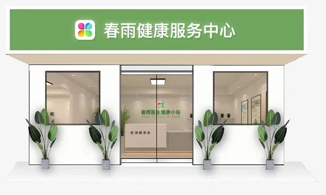 社群|别只盯着“李佳琦转正”，这俩新职业离咱更近