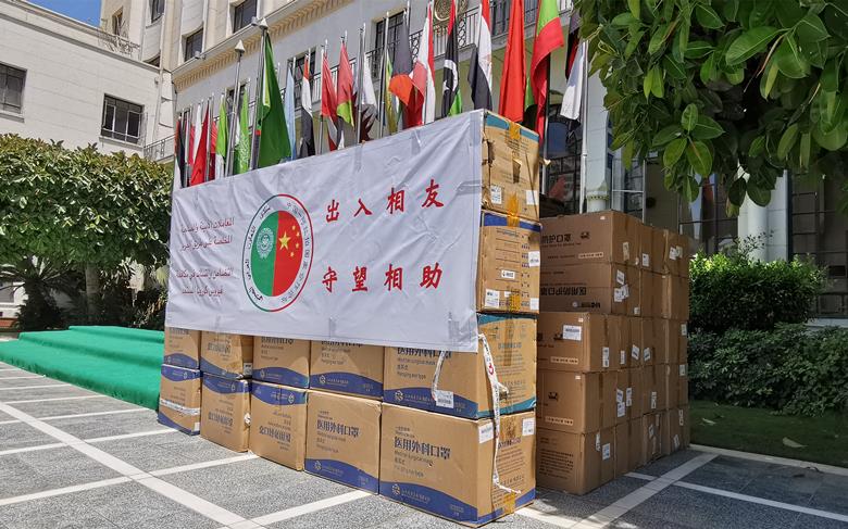 时政外交|中国向阿盟捐赠抗疫物资