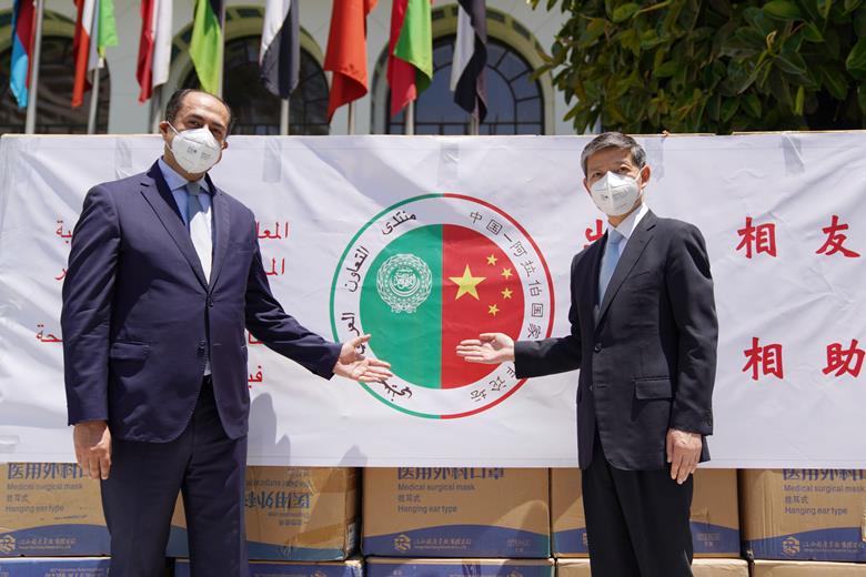 时政外交|中国向阿盟捐赠抗疫物资