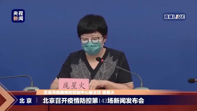 鼠疫杆菌|已致8人死亡!疾控中心紧急提醒:别在这地方过夜
