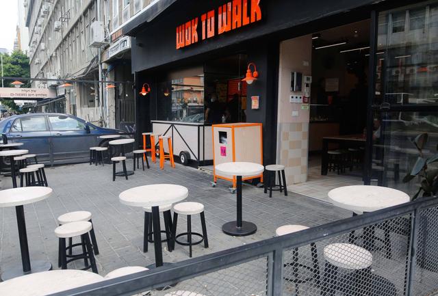 国际|以色列新冠病例超3万,进一步采取限制措施