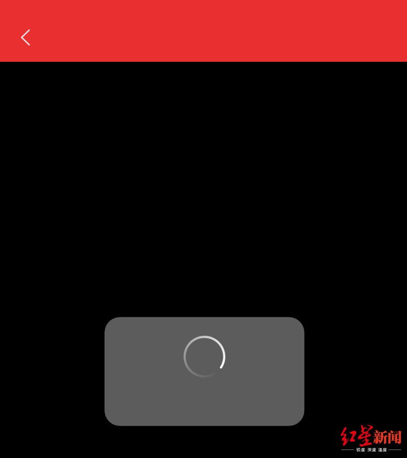 券商|红星资本局丨探访券商营业部：线下“冷”线上APP挤爆，系统崩溃，90后是投资者新主力