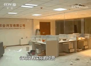 黑社会|山西黑老大被判无期减至10年，入狱如住宾馆……