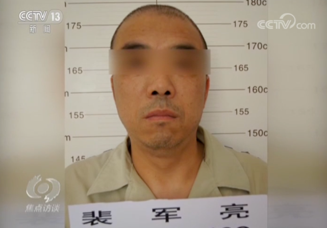 黑社会|山西黑老大被判无期减至10年，入狱如住宾馆……