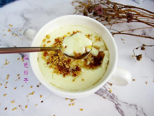 【蒸菜】热天要多吃蒸菜，这菜蒸10钟就好，鲜美到流口水，好吃停不下筷子