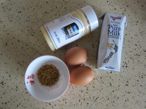 【蒸菜】热天要多吃蒸菜，这菜蒸10钟就好，鲜美到流口水，好吃停不下筷子