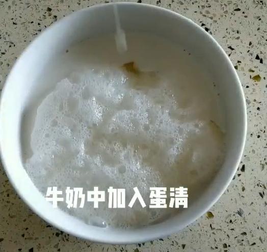 【蒸菜】热天要多吃蒸菜，这菜蒸10钟就好，鲜美到流口水，好吃停不下筷子