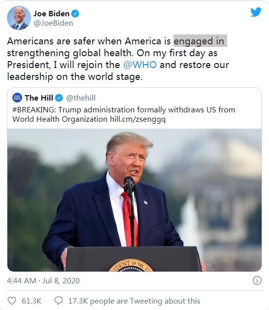 特朗普|特朗普正式退出世卫组织,拜登:等我当总统第一天就会重新加入