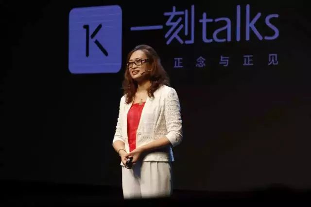 创业|秦岚：打破“舒适圈”，你的机会就来了