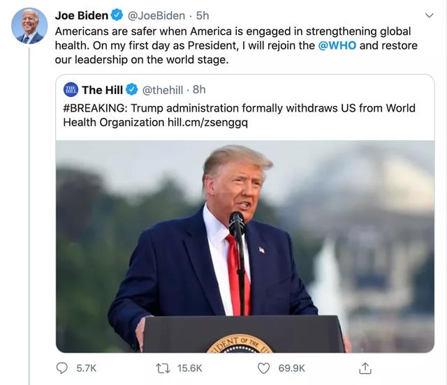 长安街知事|美国再“退群”，被批“危险的赌博”