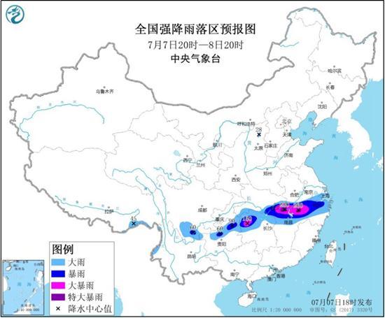 中央气象台|中央气象台发布暴雨橙色预警 南方部分地区有特大暴雨