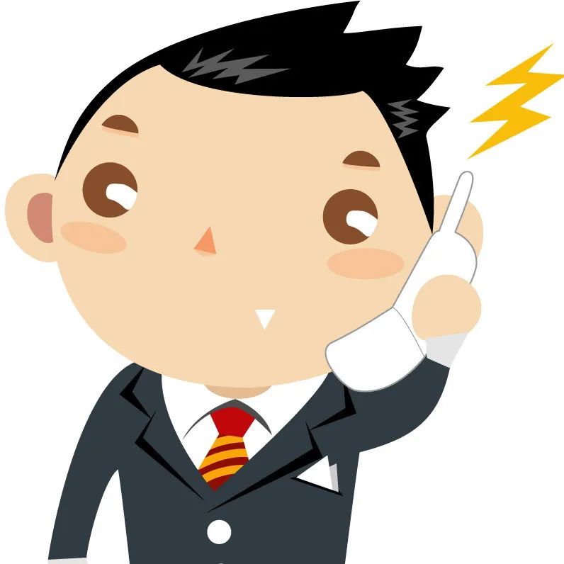 知识产权保护|解读｜“出口产品转内销”，海关知识产权保护别忽视！