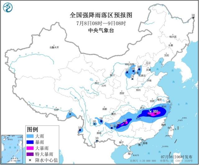 中央气象台|中央气象台继续发布暴雨橙色预警 南方局地有特大暴雨