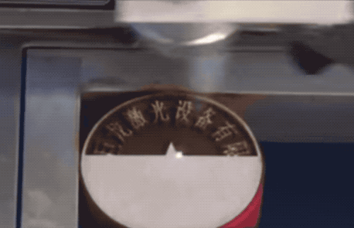 篆刻|这么爱惹祸的公章是怎么做出来的？