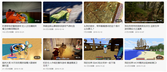 敖厂长|敖厂长回归、巫师财经出走，多元化的B站还有难题待解