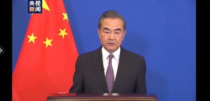 中美关系|王毅：中国不会变成另一个美国