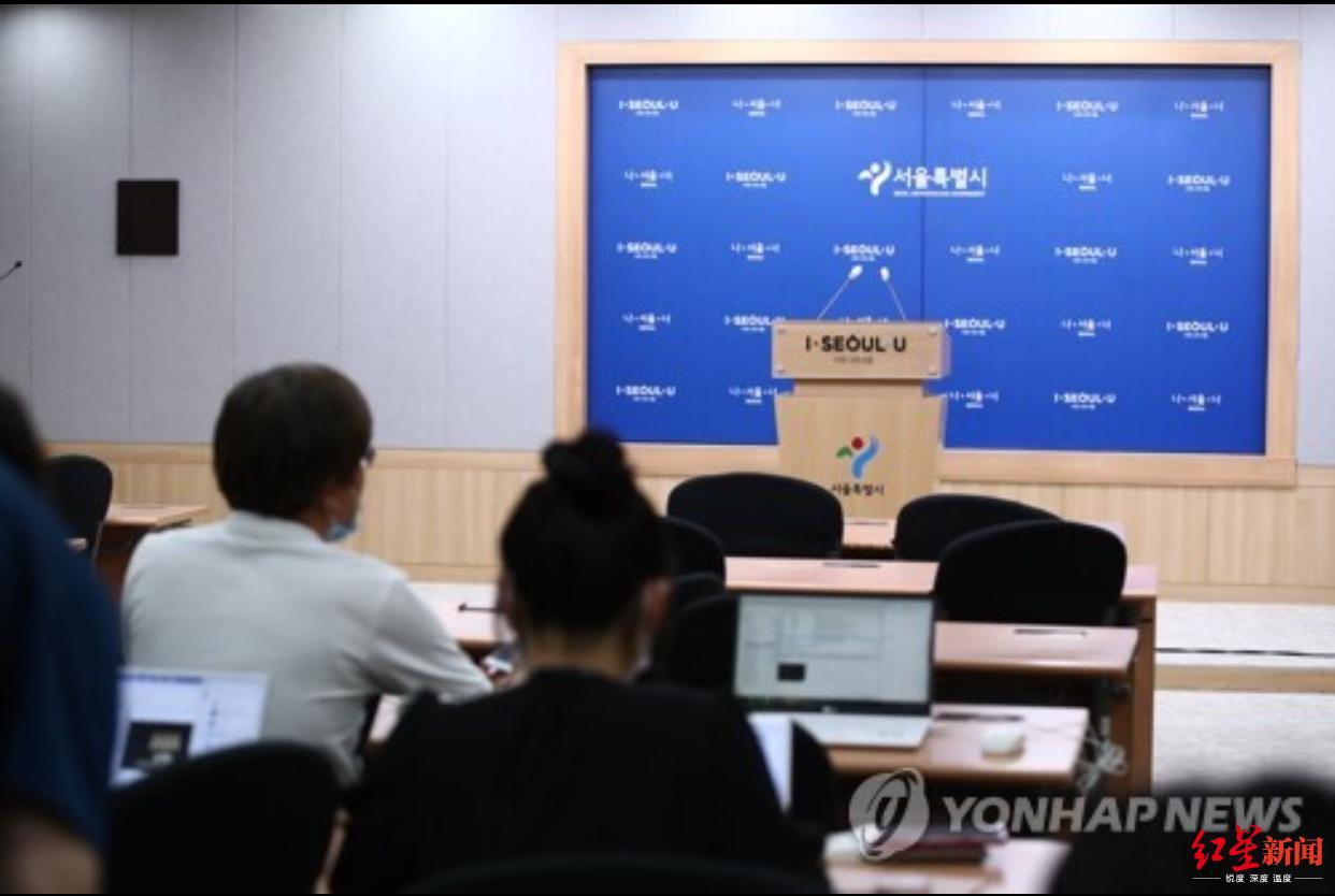 首尔|首尔市长失联！头天还在社交媒体上谈“绿色新政”，这些细节浮出水面……