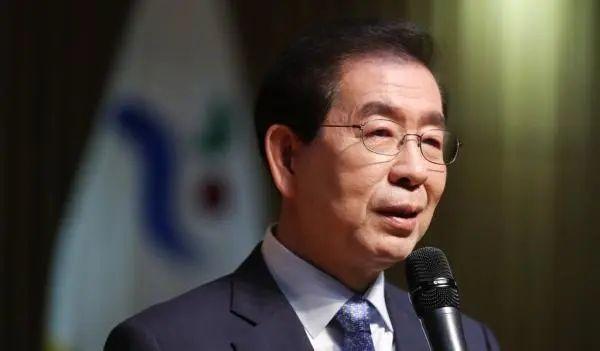 首尔|韩国首尔市长失联,女儿报警