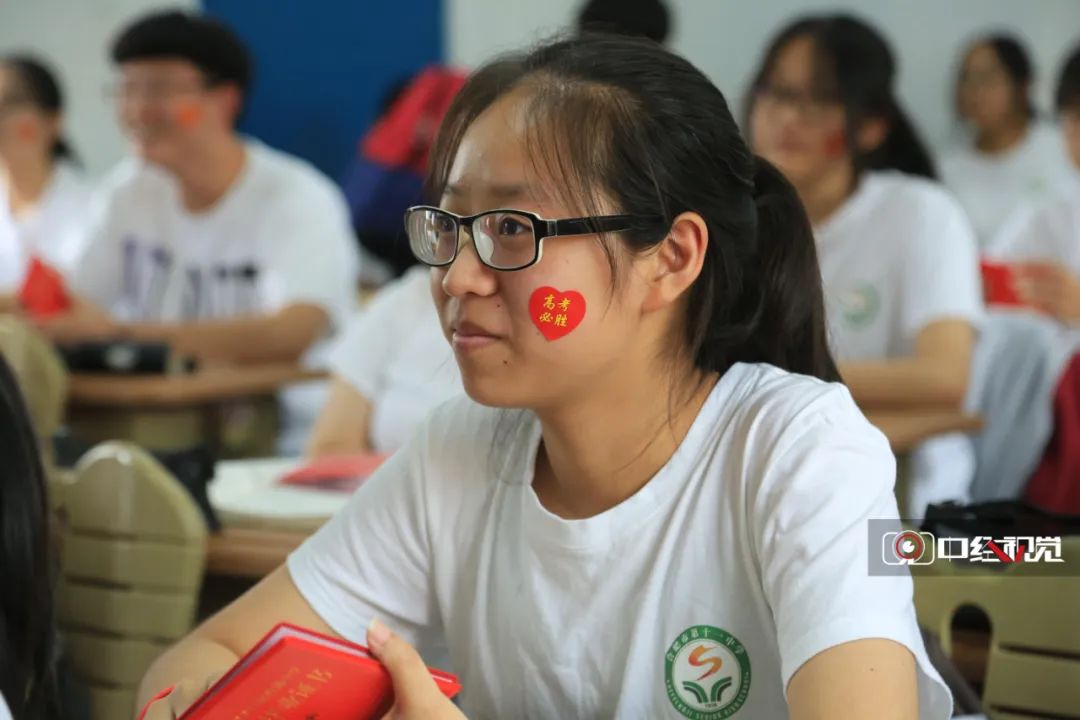 高考|很特别，2020高考记忆