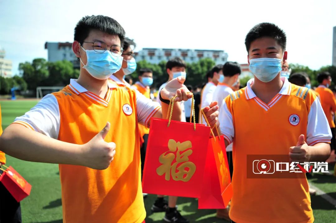 高考|很特别，2020高考记忆