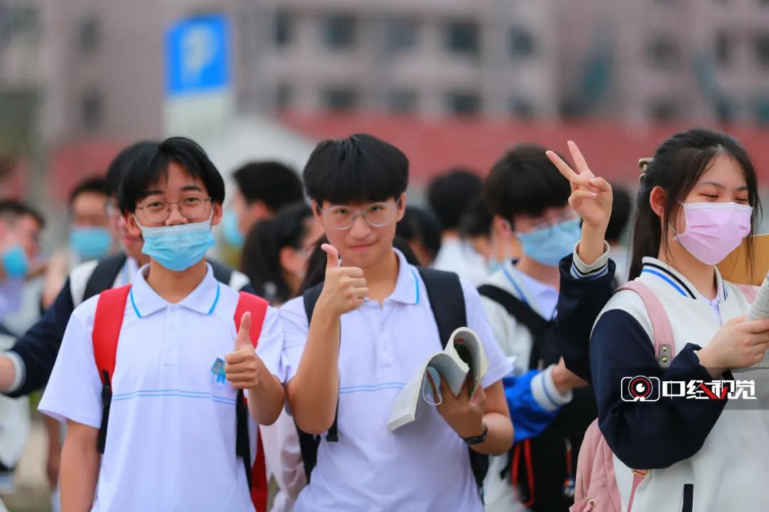 高考|很特别，2020高考记忆