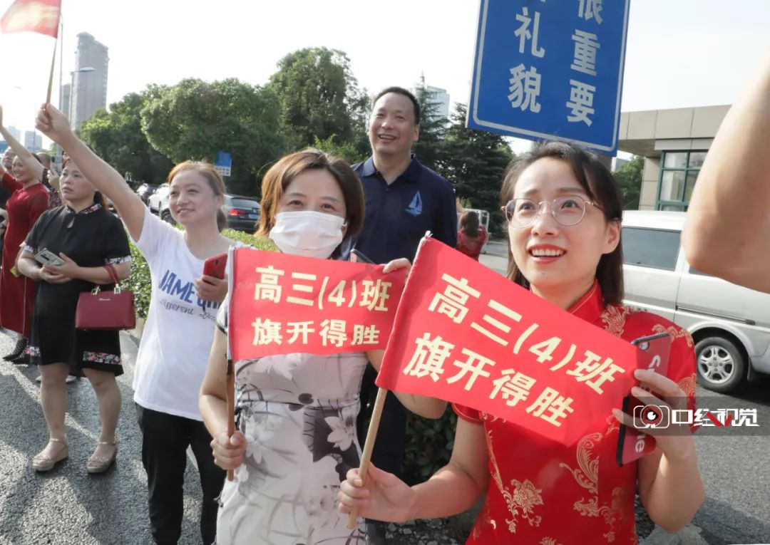 高考|很特别，2020高考记忆