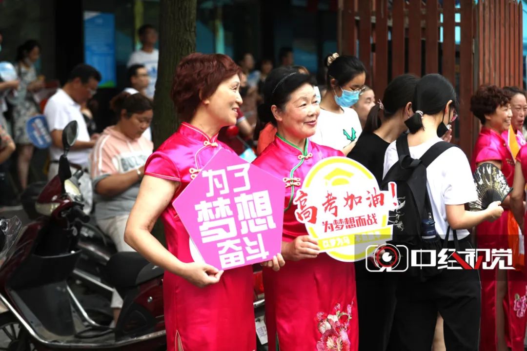 高考|很特别，2020高考记忆