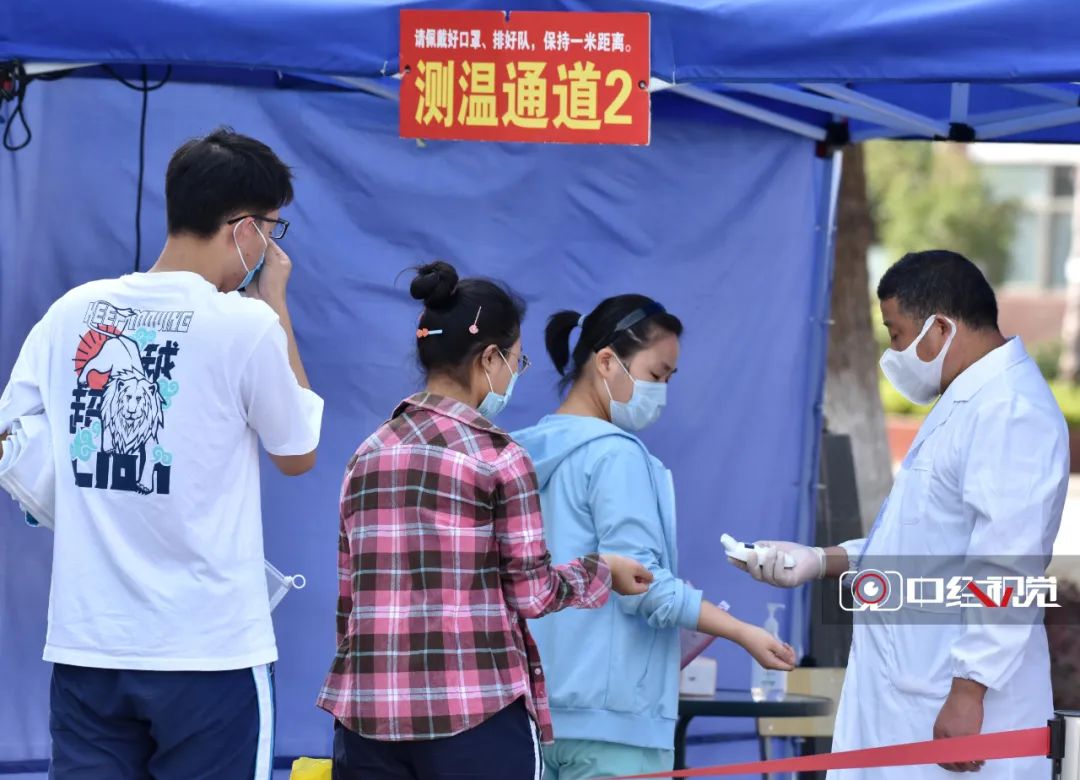 高考|很特别，2020高考记忆