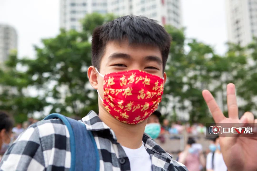 高考|很特别，2020高考记忆