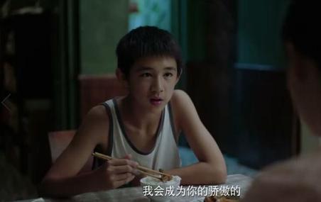 婚姻|隐秘的角落｜离婚对孩子影响真的很大吗？