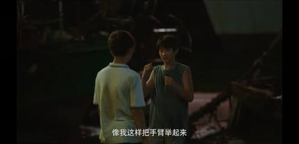 婚姻|隐秘的角落｜离婚对孩子影响真的很大吗？