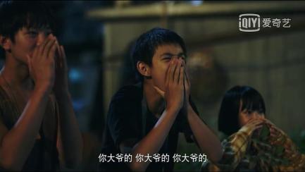 婚姻|隐秘的角落｜离婚对孩子影响真的很大吗？