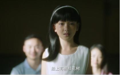 婚姻|隐秘的角落｜离婚对孩子影响真的很大吗？