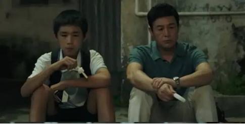 婚姻|隐秘的角落｜离婚对孩子影响真的很大吗？