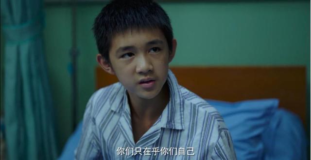 婚姻|隐秘的角落｜离婚对孩子影响真的很大吗？