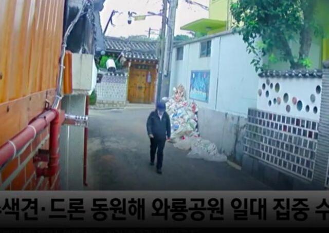 首尔|韩国首尔市长生前最后监控曝光：背黑色背包进入公园 首尔市长朴元淳死亡内幕揭秘：曾涉性骚扰案