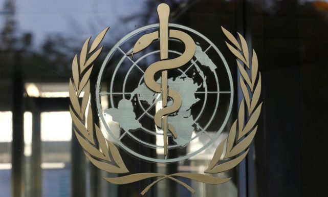 环球时报|蓬佩奥:美国正在寻找代替世卫组织的机构,并提供资金