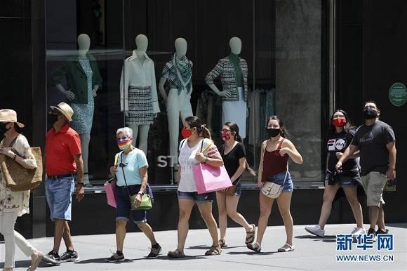 特朗普|美国决意退出，世卫组织怎么办？