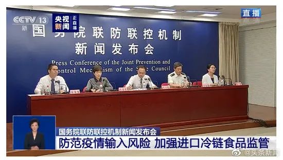 食品安全|刚刚，海关总署公布：厄瓜多尔冻南美白虾外包装检出新冠病毒！