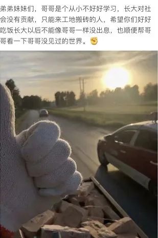 高考|12年前，那个高考故意0分的人，现在怎么样了？