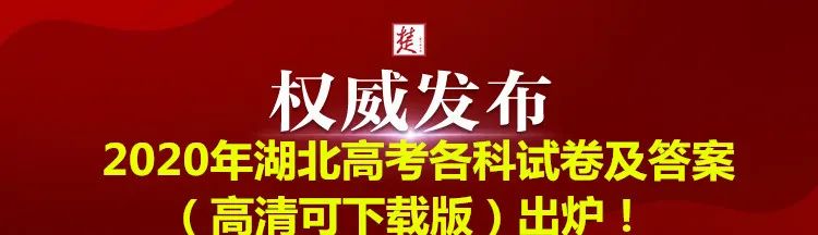 国际|又一巨头倒下！