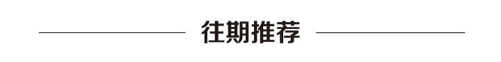 国际|又一巨头倒下！