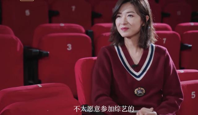 易立|易立竞采访,万茜被嘲人设翻车:野心写在脸上,有什么好丢人的?