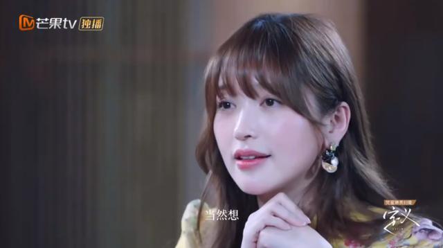 易立|易立竞采访,万茜被嘲人设翻车:野心写在脸上,有什么好丢人的?