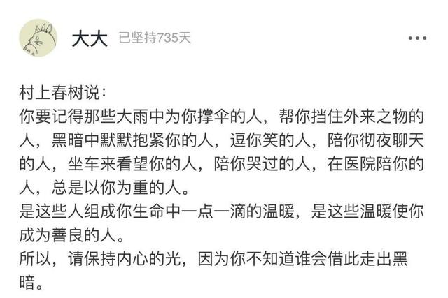 鸡汤|小孩的快乐很简单，成年人简单才快乐