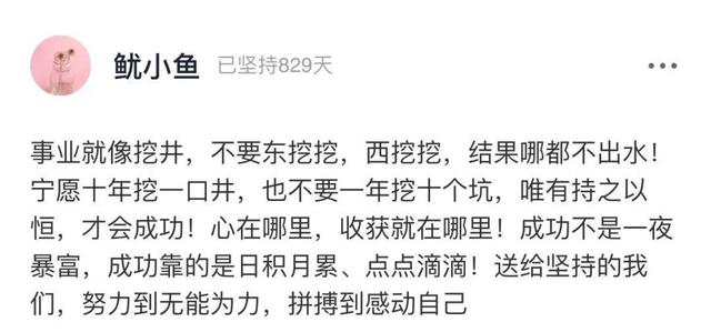 鸡汤|小孩的快乐很简单，成年人简单才快乐