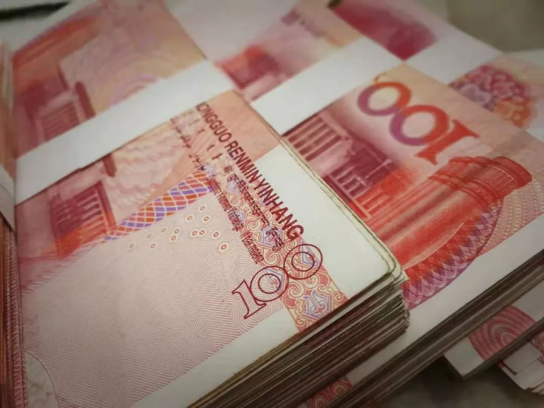 基本养老金|这笔钱涨5%！多地公布到账时间